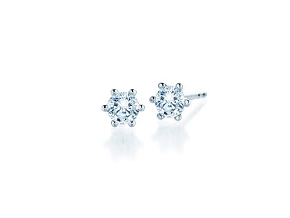 Ohrstecker Classic in 14K Weißgold mit Diamanten 0,50ct G/SI