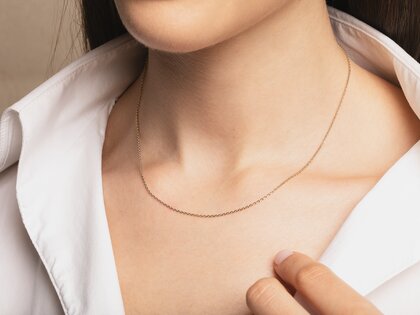 Ankerkette Edge in Silber 925/- 45cm 1,2mm