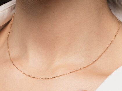 Ankerkette Edge in Silber 925/- 45cm 0,9mm