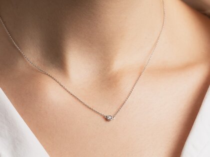 Halskette Leon in 14K Weißgold mit Diamant 0,08ct G/SI 42cm