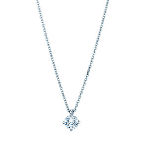 Anhänger Modern in 14K Weißgold mit Diamant 0,70ct GSI G/SI